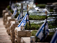 Группа вандалов осквернила могилы солдат ЦАХАЛа на кладбище в Иерусалиме