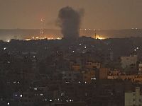 ЦАХАЛ нанес удары по объектам ХАМАСа в Газе в ответ на ракетный обстрел