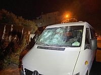 Клановые разборки в Рамле: в ходе перестрелки ранен полицейский, задержаны около 70 подозреваемых