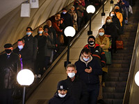 Коронавирусный штаб в России: за сутки выявлены около 9000 заразившихся, 397 пациентов умерли