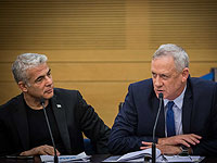 Лапид и Ганц обсудили перспективы формирования коалиции