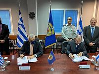 Израиль и Греция подписали крупнейшую в истории отношений между странами оборонную сделку