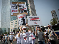 Демонстрация инвалидов ЦАХАЛа: сотни демонстрантов блокировали Аялон. Фоторепортаж