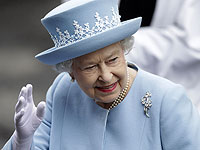 Старейшему монарху в мире, королеве Елизавете II &#8211; 95. Фотогалерея