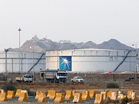 Хуситы заявили, что их беспилотники атаковали заводы Aramco в Саудовской Аравии