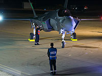Три новых истребителя F-35 "Адир" приземлились на авиабазе Неватим