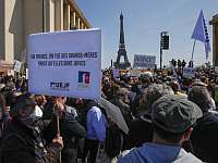 Во Франции прошли демонстрации против решения суда по делу об убийстве Сары Халими