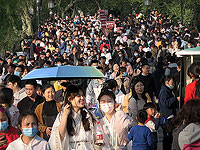 Перепись во время пандемиии: население КНР сократилось впервые за полвека