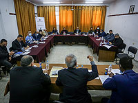 Встреча палестинского избиркома, 18 марта 2021 года