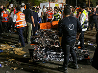 Трагедия на горе Мерон: официально подтверждена гибель 38 человек