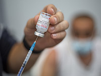 Вакцинация против коронавируса: Израиль остается мировым лидером