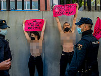 "Карантинные" выборы в Мадриде, секстремистки FEMEN устроили акцию против "фашизма"