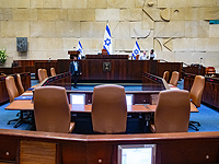 Организационная комиссия Кнессета освободила от "карантина" законопроекты "Ликуда"