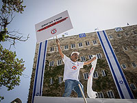 Солдат-инвалид ЦАХАЛ участвует в акции протеста за лучшую финансовую и медицинскую помощь у здания Кнессета. Иерусалим, 5 мая 2021 года