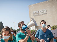 Интерны проводят акцию протеста в Тель-Авиве