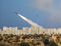 Выпущенная из Газы ракета упала на территории сектора