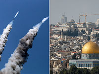День Иерусалима-2021. Ракетный обстрел Иерусалима