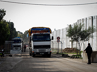 Израиль закрыл КПП "Керем Шалом" на границе с сектором Газы