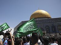 ХАМАС объявил о начале операции "Иерусалимский меч"