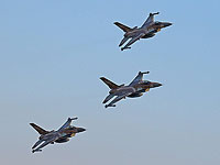 80 самолетов ВВС ЦАХАЛа наносят удары по целям в секторе Газы