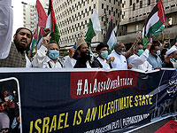 "У Израиля нет права на существование": в мире проходят манифестации солидарности с палестинцами