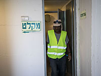 Минздрав просит жителей Ашкелона и окрестностей находиться в закрытых помещениях