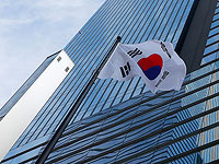 Израиль и Южная Корея подписали соглашение о свободной торговле