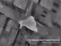 ЦАХАЛ опубликовал видео уничтожения ракетчиков "Исламского джихада" в Газе