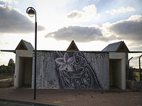 Новый день у жителей кибуца Керем Шалом начался с ракетного обстрела