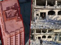 ЦАХАЛ опубликовал видео удара по центральному банку Газы