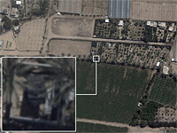 Ракетная установка в Хан-Юнисе (юг сектора Газы)