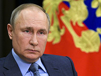 Россия Путин Новый Год Россия Путин Новый Год