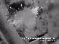 ЦАХАЛ уничтожил ракетную установку, стрелявшую по Беэр-Шеве, и склад оружия ХАМАСа. ВИДЕО