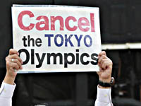 Ассоциация врачей Токио призывает отменить олимпиаду в Токио