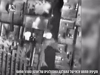 ЦАХАЛ атаковал военный комплекс ХАМАСа на севере Газы. ВИДЕО