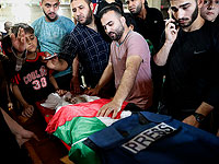 Пропагандиста радио ХАМАСа похоронили с бронежилетом "Пресса"