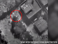 ЦАХАЛ опубликовал видеозапись точечной ликвидации ракетчика ХАМАСа