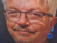 Внимание, розыск: пропал 59-летний Моше Охана из Ашдода