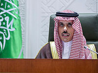 Глава МИД Саудовской Аравии призвал Генассамблею ООН остановить израильтян