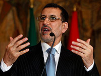 Власти Марокко поздравили ХАМАС с победой над Израилем