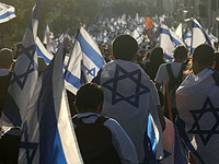 В Иерусалиме демонстранты требуют, чтобы Нетаниягу уступил место "правительству перемен"