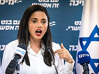 СМИ: Шакед отклонила предложение стать министром иностранных дел и вторым номером в "Ликуде"