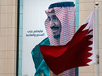 Катар предложил посредничать между США и ХАМАСом