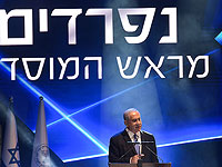 Выступление премьер-министра Биньямина Нетаниягу