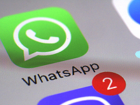 Аяла Бен-Гвир через суд требует от WhatsApp и Facebook 500 тысяч шекелей