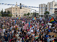 В преддверии гей-парада в Иерусалиме перекрывают для движения ряд улиц