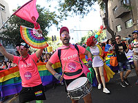 В Иерусалиме участники гей-парада достигли конечной точки маршрута