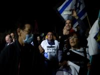 В Иерусалиме и Тель-Авиве прошли митинги