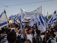 "Марш с флагами" пройдет в Иерусалиме 10 июня