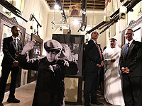 В ОАЭ открылась первая в арабском мире выставка, рассказывающая о Холокосте